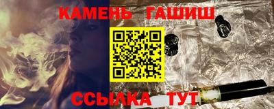 наркотики Абинск