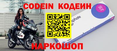 ПСИЛОЦИБИНОВЫЕ ГРИБЫ Азнакаево