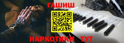 кокс Абакан