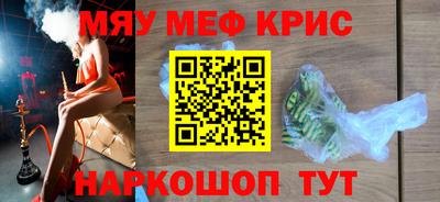 кокаин колумбия Абинск