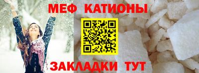 альфа пвп Азнакаево