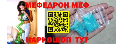 ПСИЛОЦИБИНОВЫЕ ГРИБЫ Азнакаево